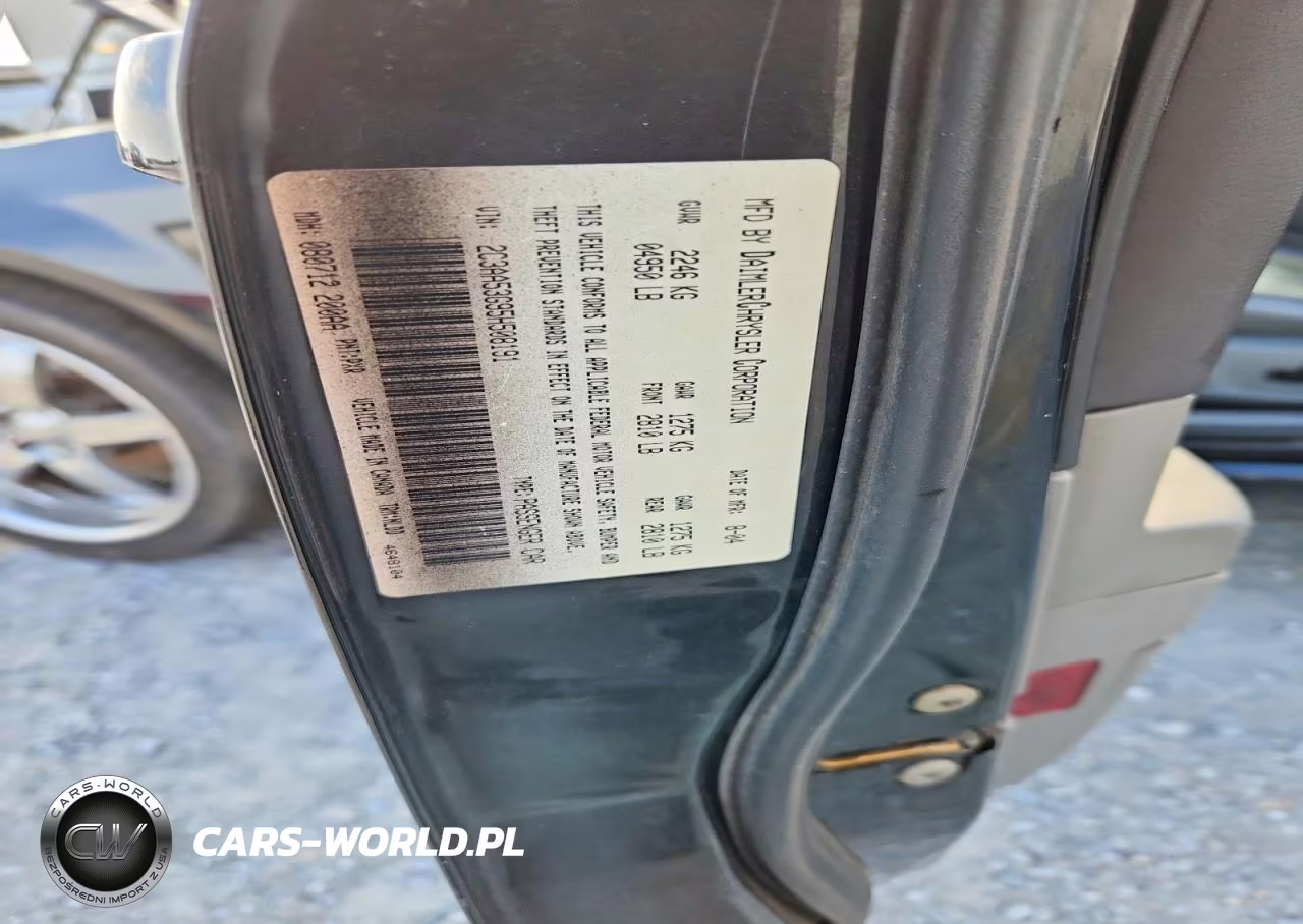 2005 Chrysler 300 Touring VIN:2C3AA53G95H508191 - 12