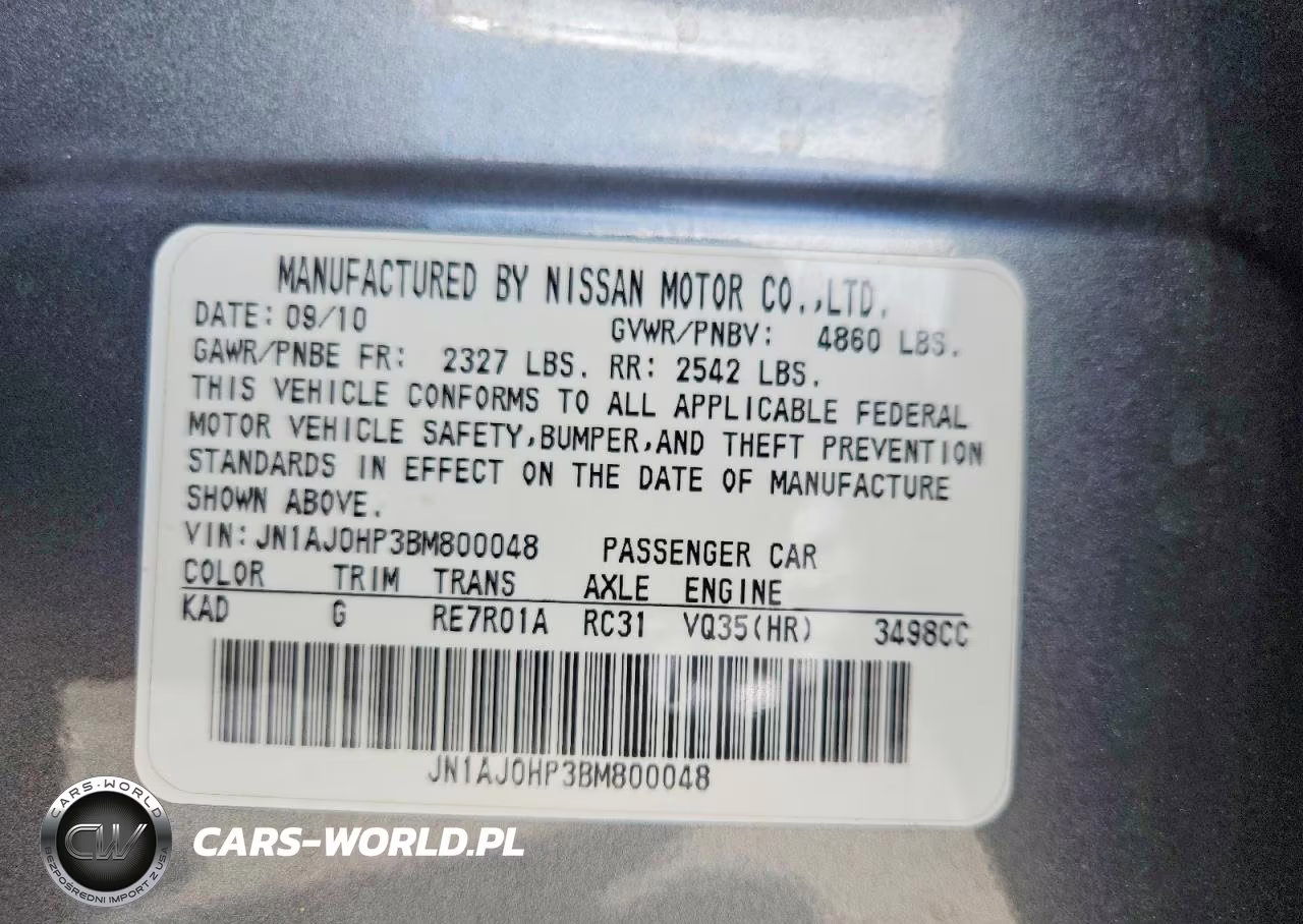2011 Infiniti Ex35 Base VIN:JN1AJ0HP3BM800048 - 12