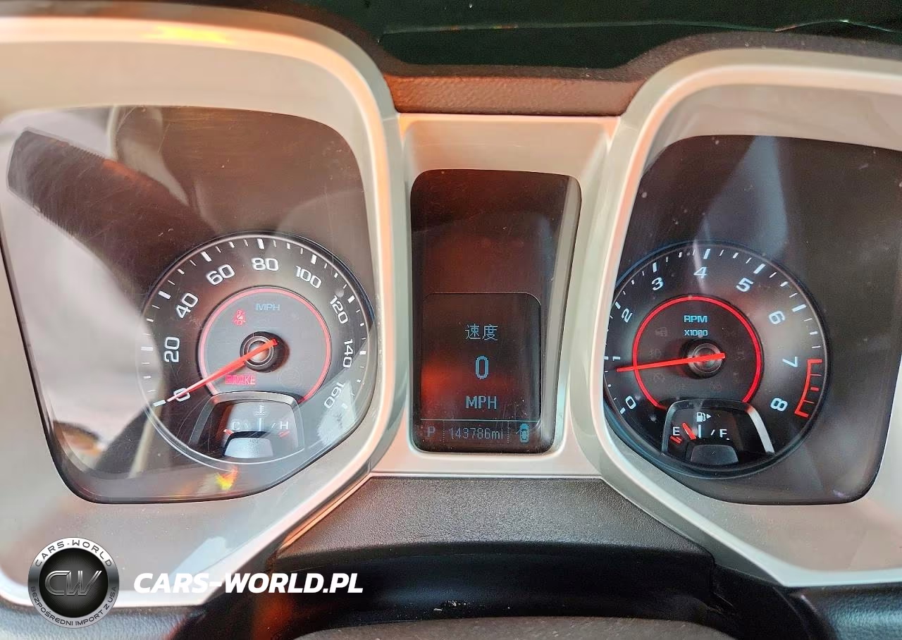 2014 Chevrolet Camaro Ls VIN:2G1FA1E36E9206543 - 9