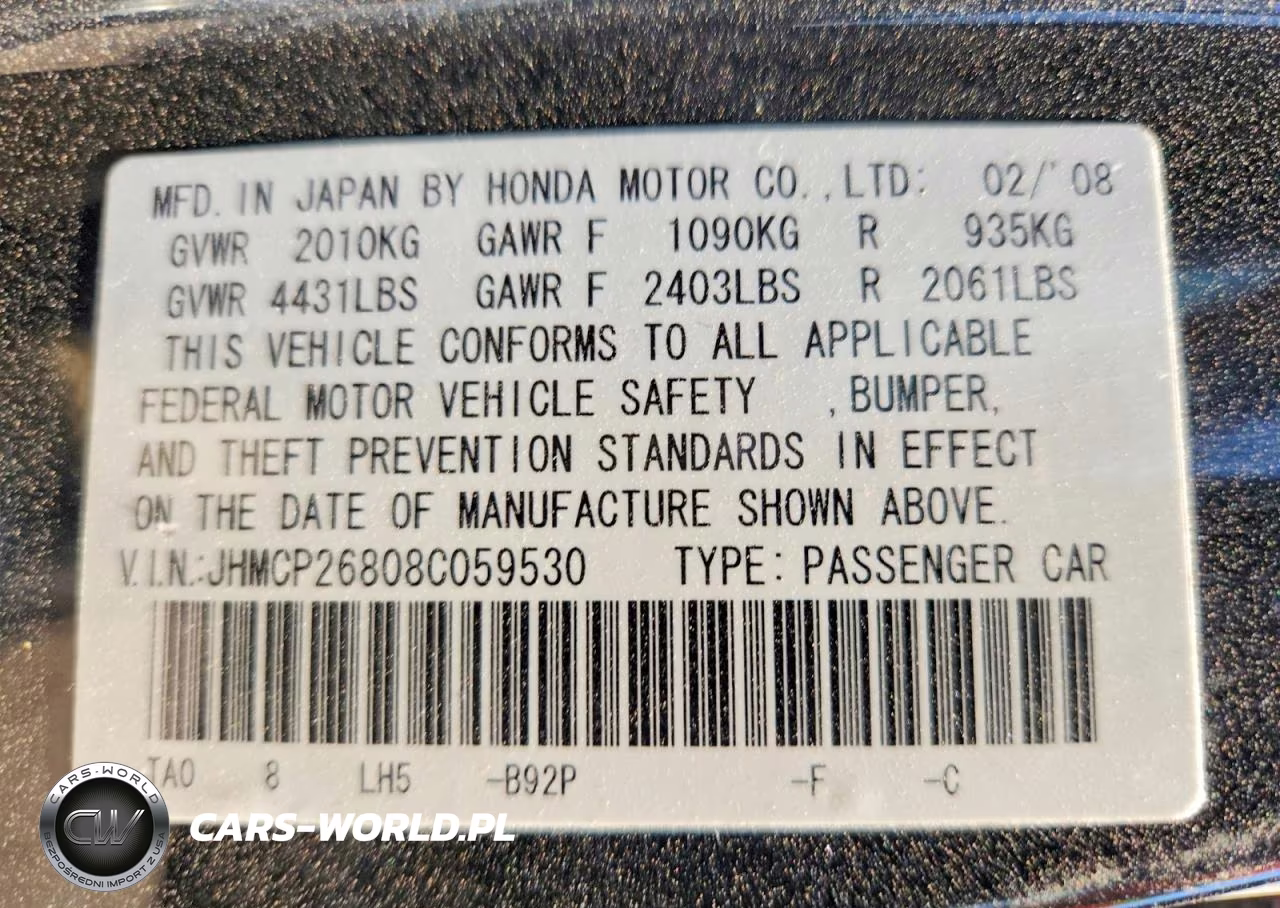 2008 Honda Accord Exl VIN:JHMCP26808C059530 - 12