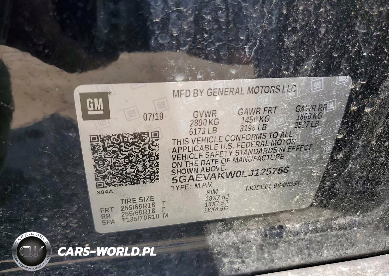 2020 Buick Enclave Essence VIN:5GAEVAKW0LJ125756 - 13
