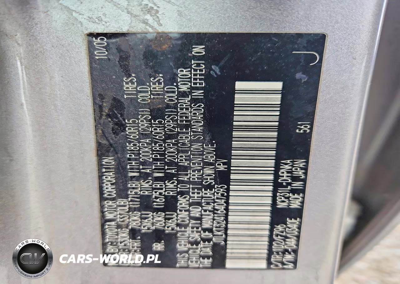 2006 Scion Xb Base VIN:JTLKT324164047593 - 12