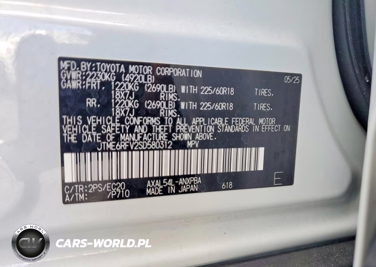 2025 Toyota Rav4 Xse VIN:JTME6RFV2SD580312 - 12