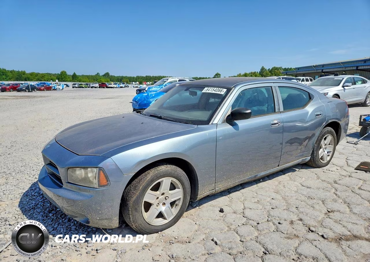 2007 Dodge Charger Se