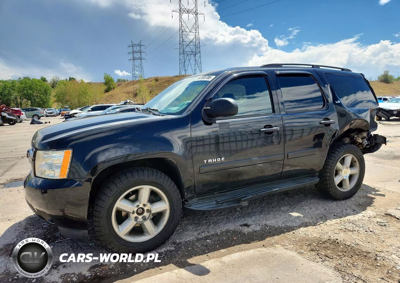 2008 Chevrolet Tahoe K1500