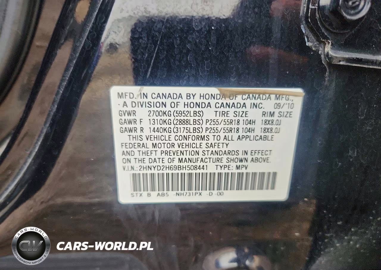 2011 Acura Mdx Technology VIN:2HNYD2H69BH508441 - 12