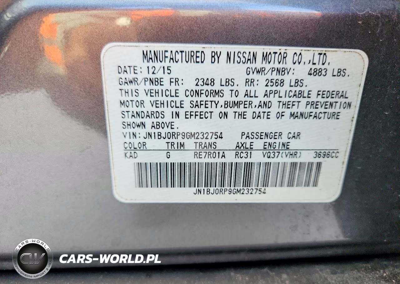 2016 Infiniti Qx50 Base VIN:JN1BJ0RP9GM232754 - 13