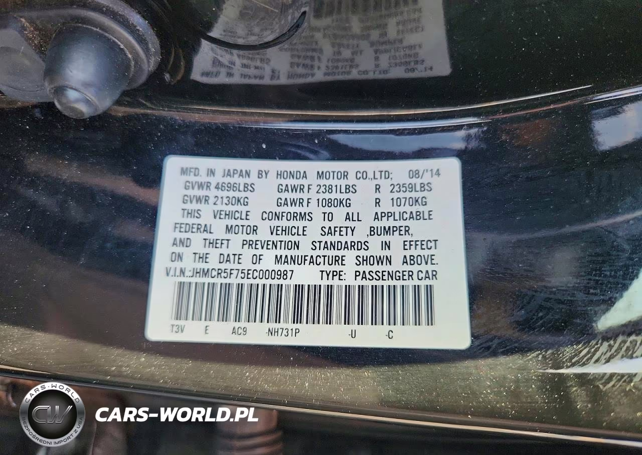 2014 Honda Accord Plug-In Hybrid VIN:JHMCR5F75EC000987 - 12
