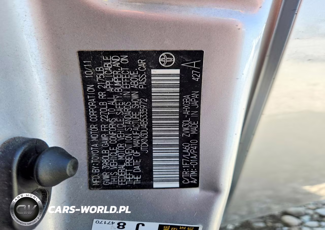 2011 Toyota Prius Four VIN:JTDKN3DU4B5335972 - 12