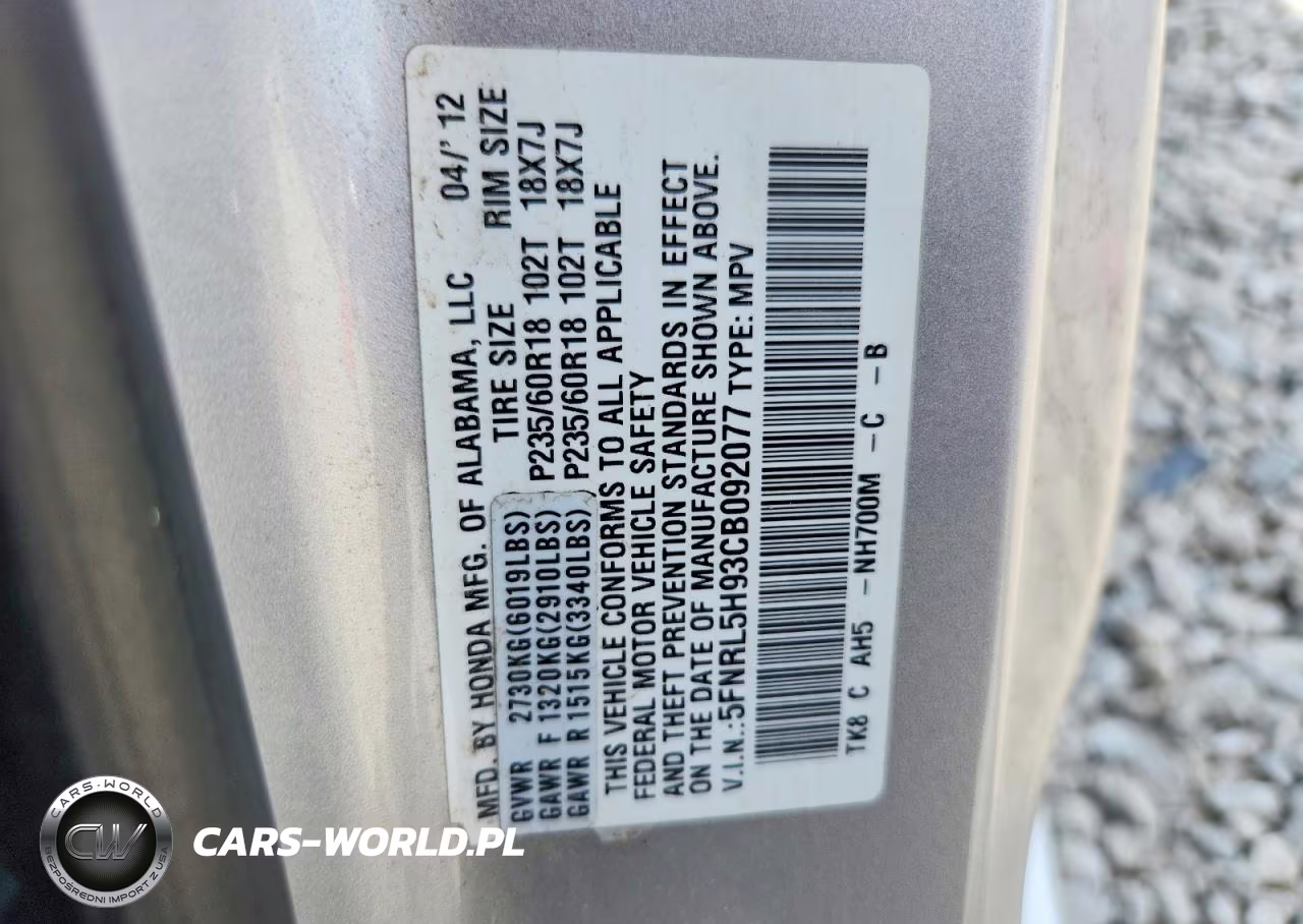 2012 Honda Odyssey Touring VIN:5FNRL5H93CB092077 - 13