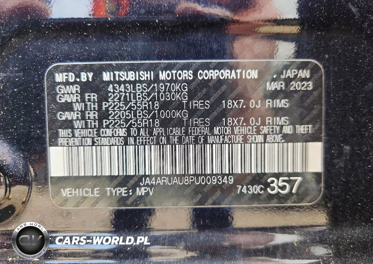 2023 Mitsubishi Outlander Sport S-Se VIN:JA4ARUAU8PU009349 - 13