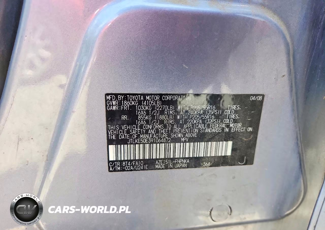 2009 Scion Xb Base VIN:JTLKE50E391064872 - 12