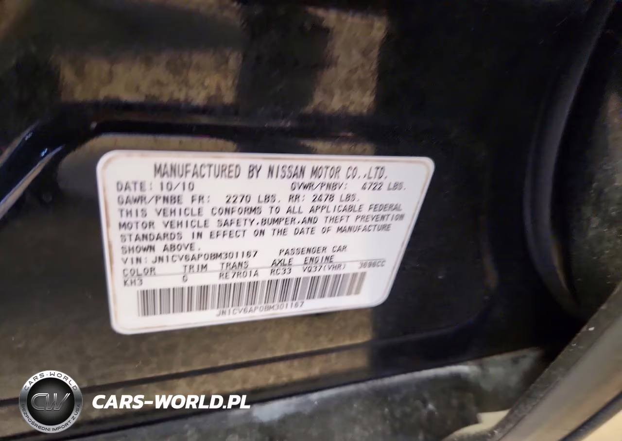 2011 Infiniti G37 Sedan Journey VIN:JN1CV6AP0BM301167 - 12