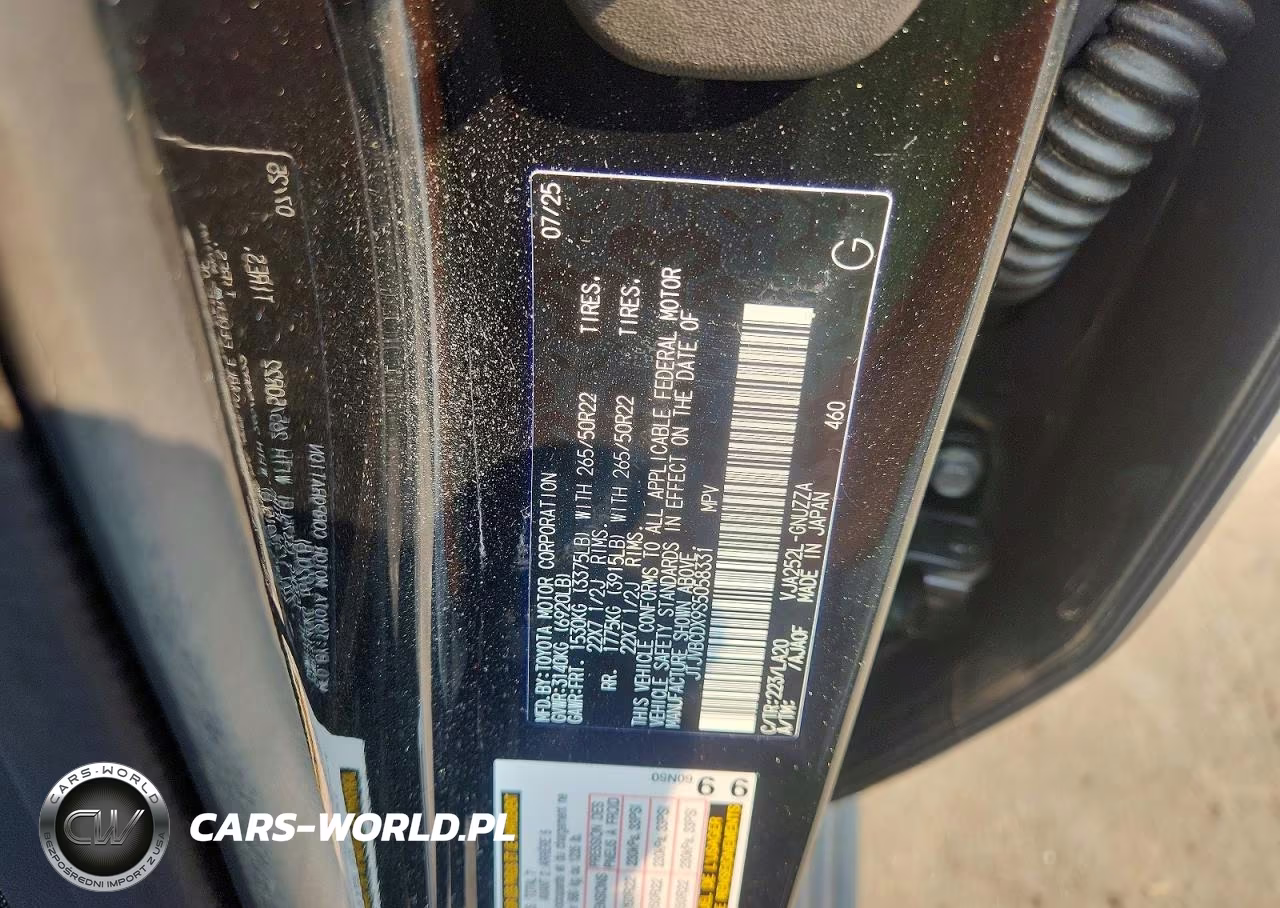2025 Lexus Gx 550 Luxury+ VIN:JTJVBCDX9S5058331 - 14