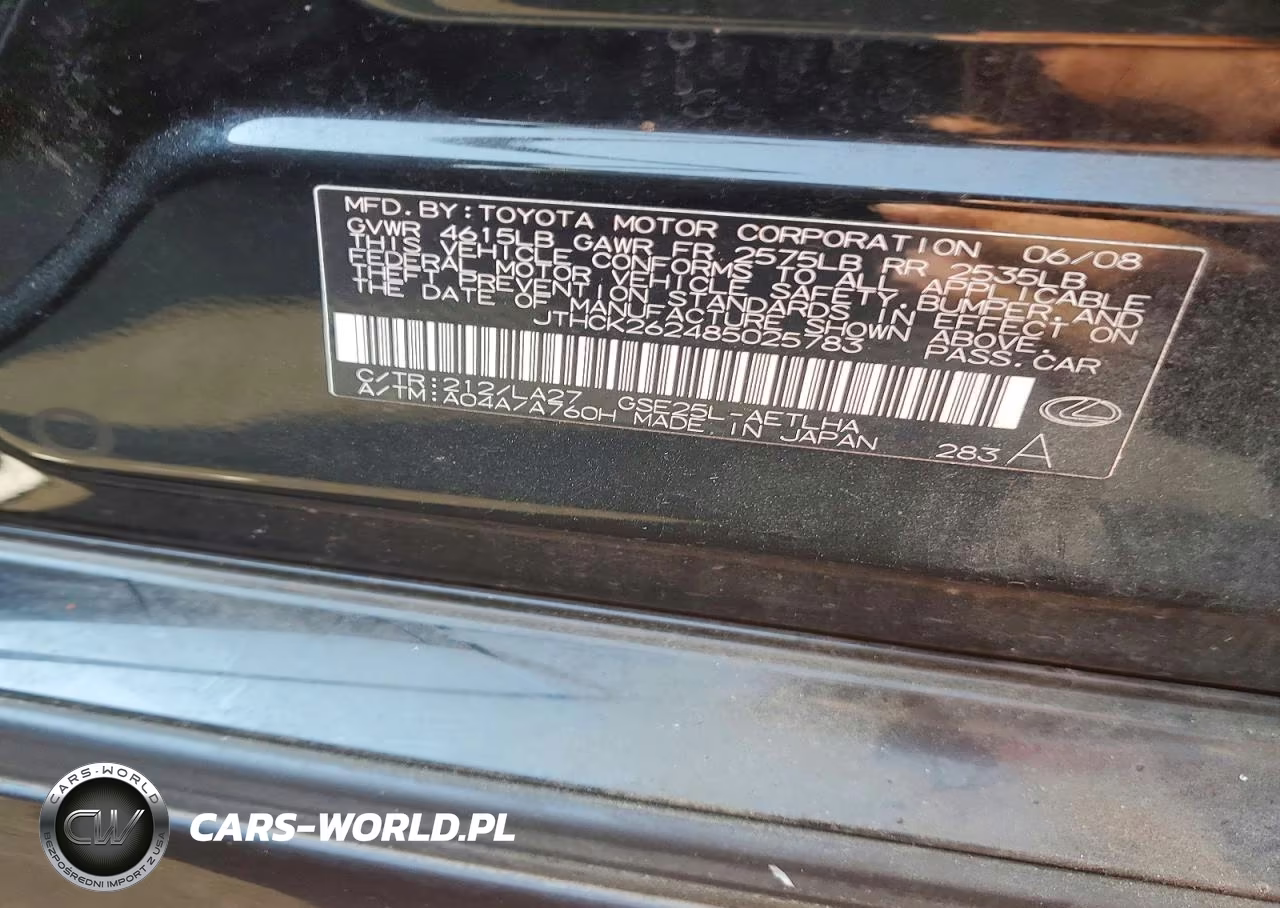 2008 Lexus Is 250 VIN:JTHCK262485025783 - 13