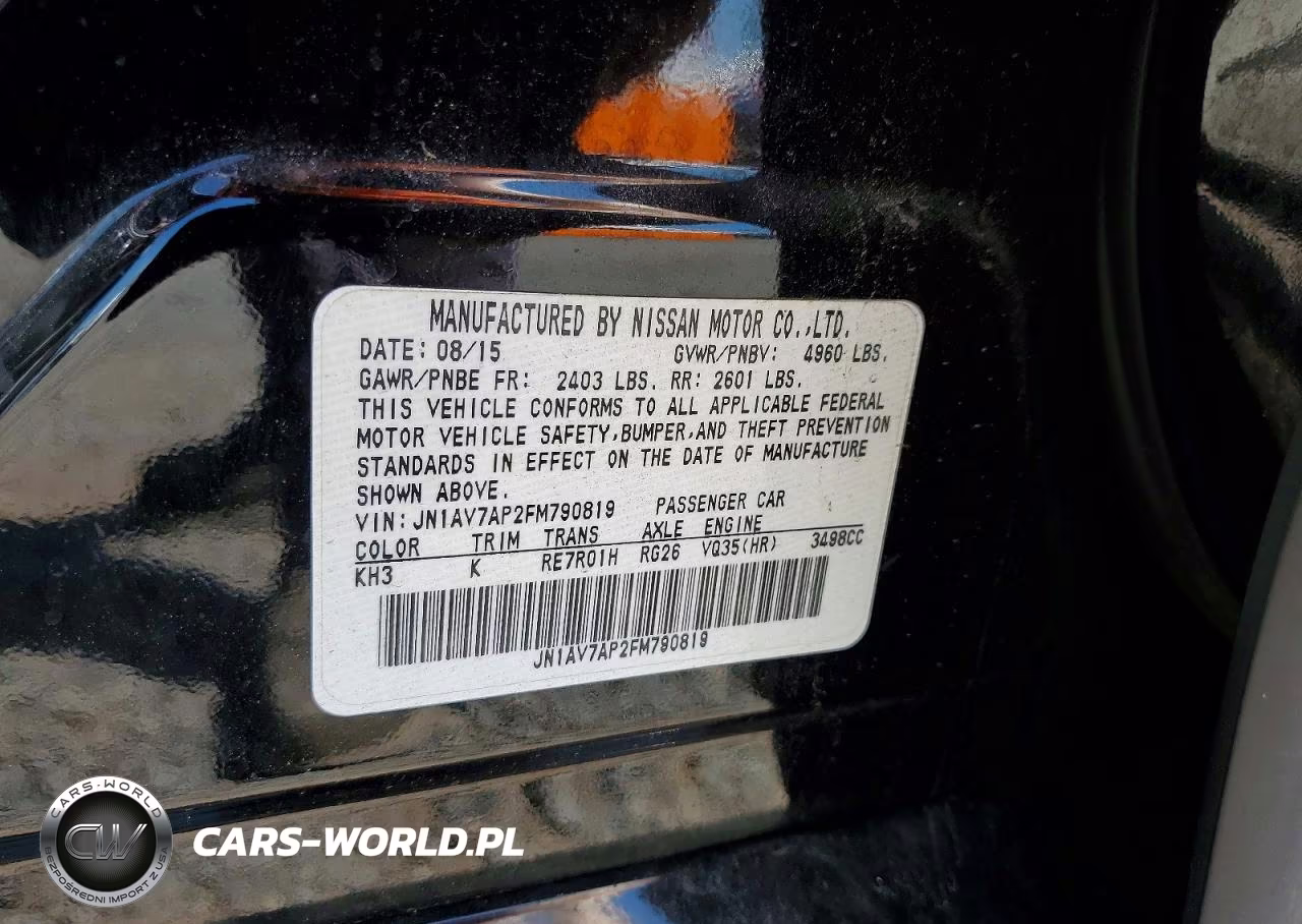 2015 Infiniti Q50 Hybrid Sport VIN:JN1AV7AP2FM790819 - 12