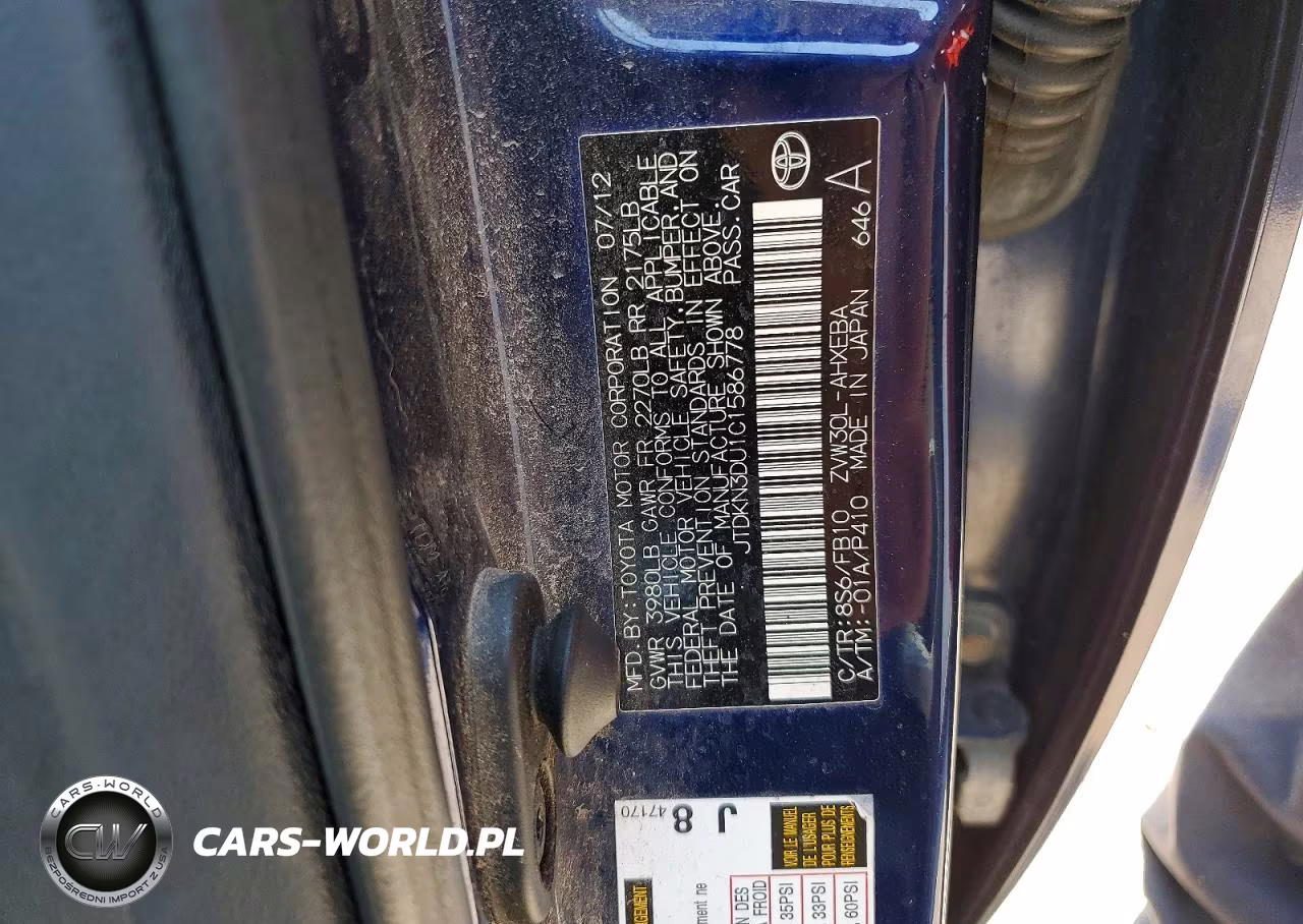2012 Toyota Prius Two VIN:JTDKN3DU1C1586778 - 12