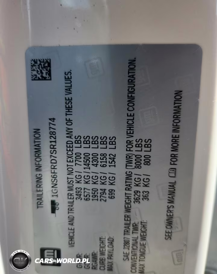 2025 Chevrolet Suburban K1500 Premier VIN:1GNS6FRD7SR128774 - 13