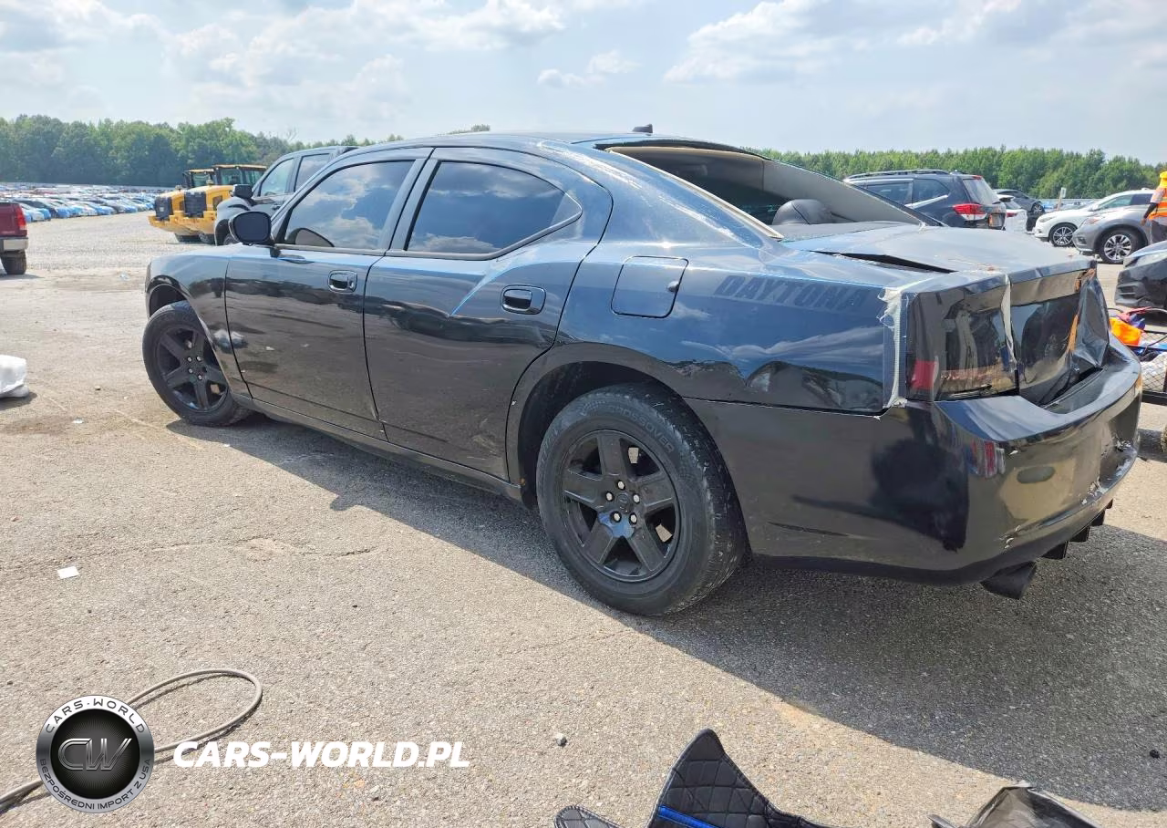 2008 Dodge Charger R-T VIN:2B3KA53H58H144642 - 2