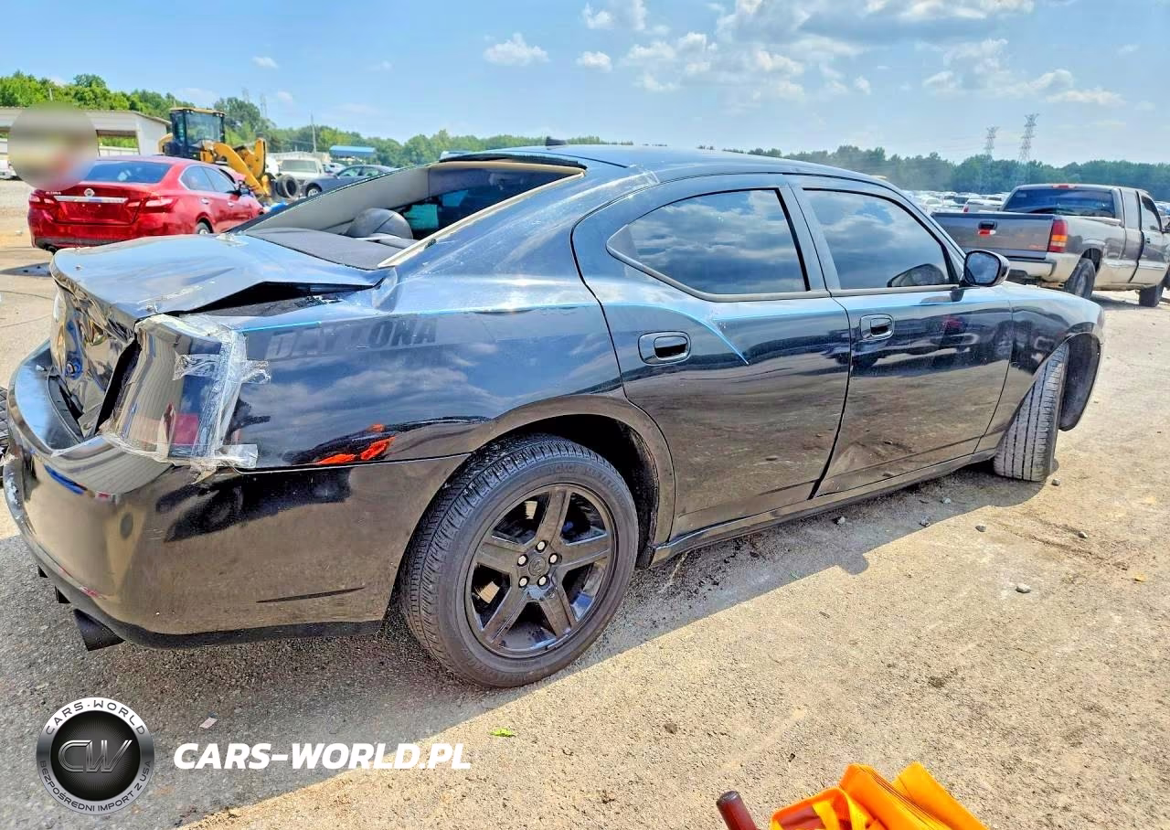 2008 Dodge Charger R-T VIN:2B3KA53H58H144642 - 3