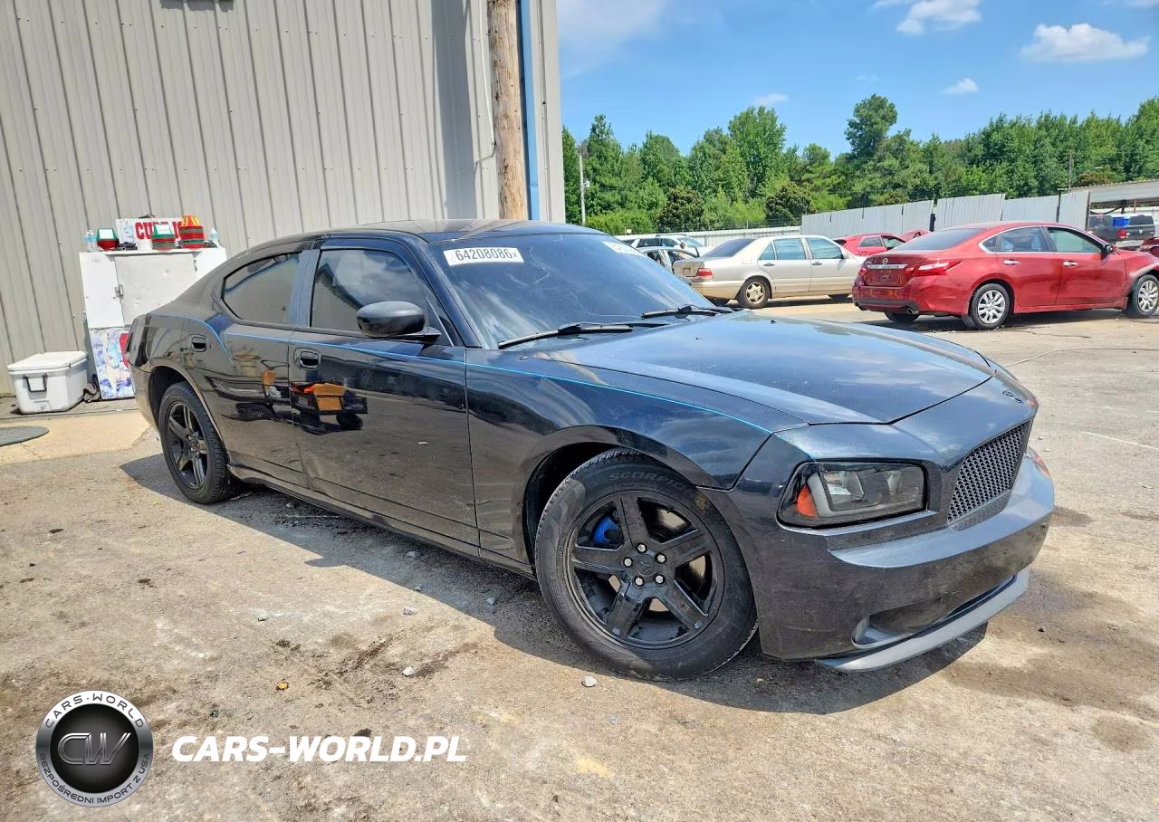 2008 Dodge Charger R-T VIN:2B3KA53H58H144642 - 4