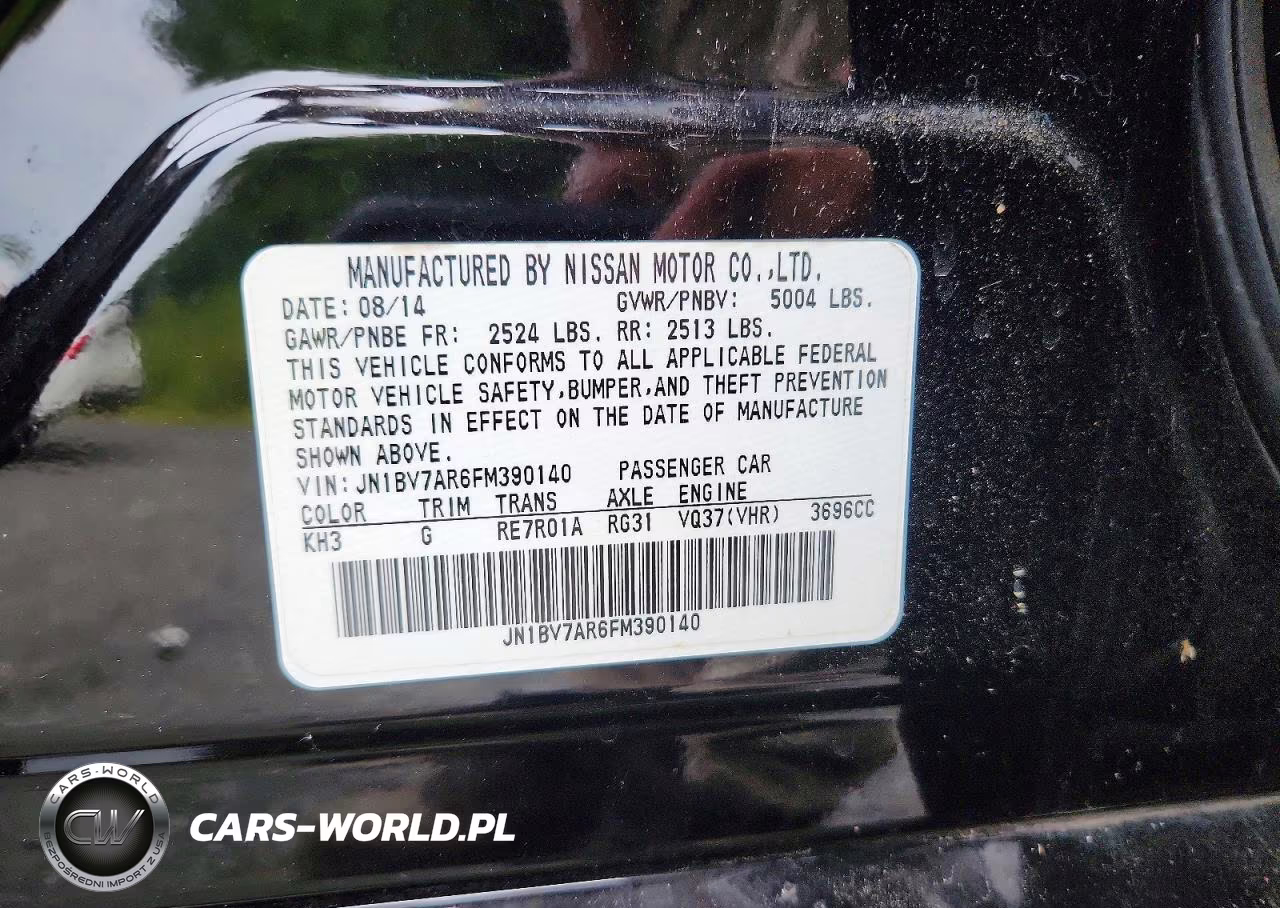 2015 Infiniti Q50 Premium VIN:JN1BV7AR6FM390140 - 12