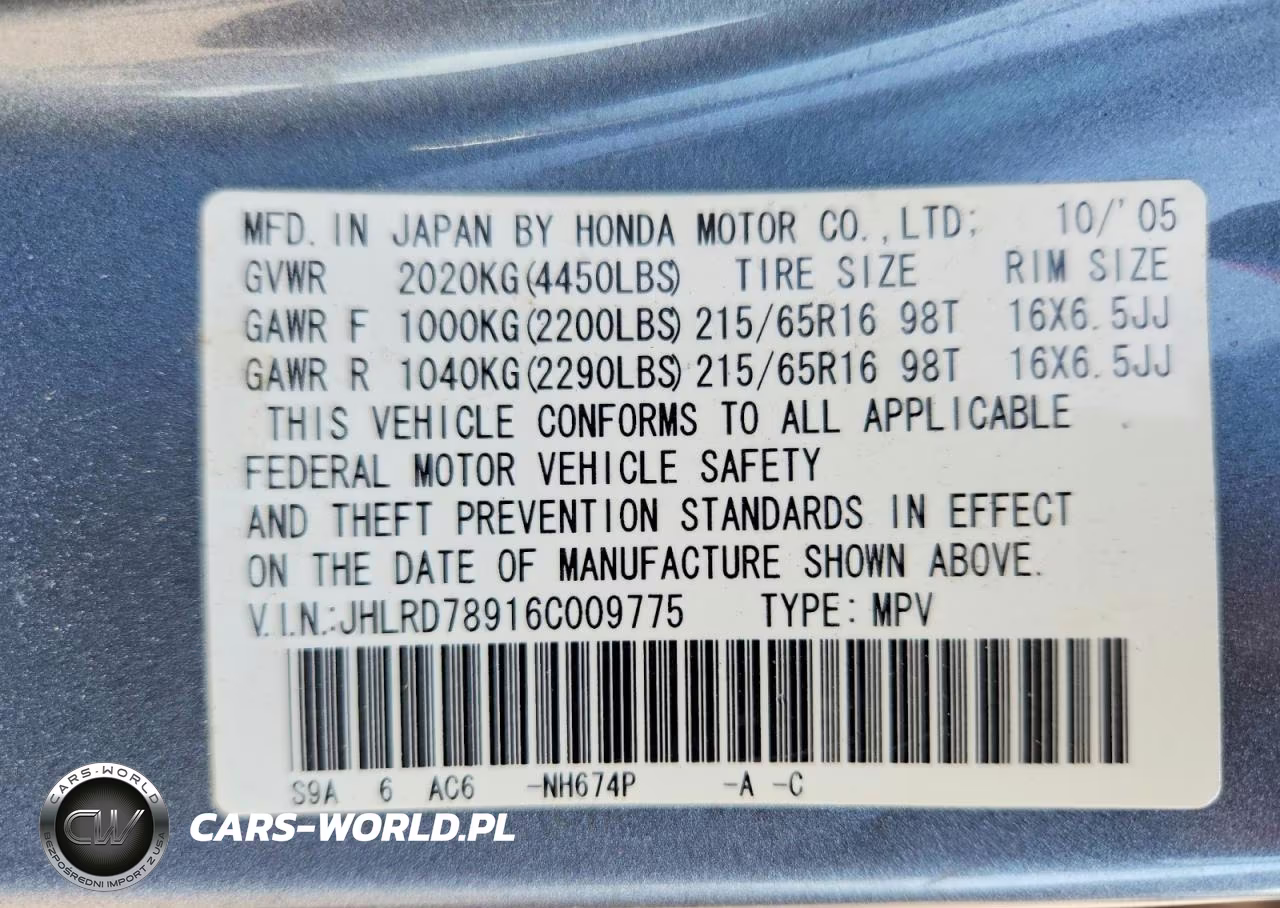 2006 Honda Cr-V Se VIN:JHLRD78916C009775 - 13