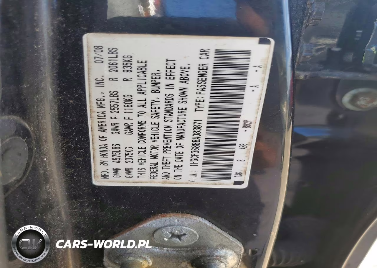 2008 Honda Accord Exl VIN:1HGCP36888A083871 - 12