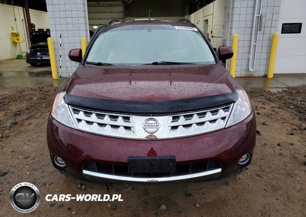 2007 Nissan Murano S VIN:JN8AZ08W67W657156 - 5