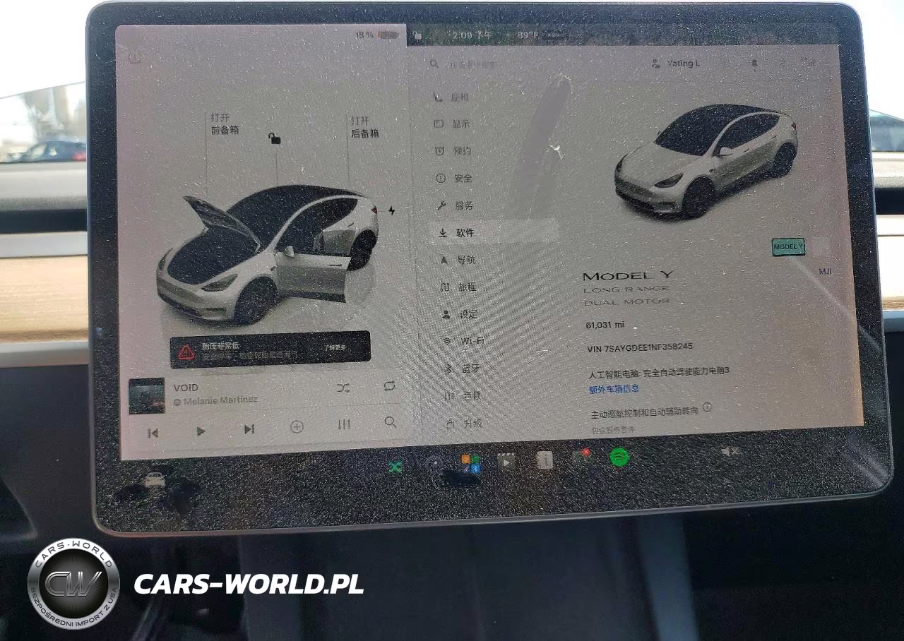 2022 Tesla Model Y VIN:7SAYGDEE1NF358245 - 9