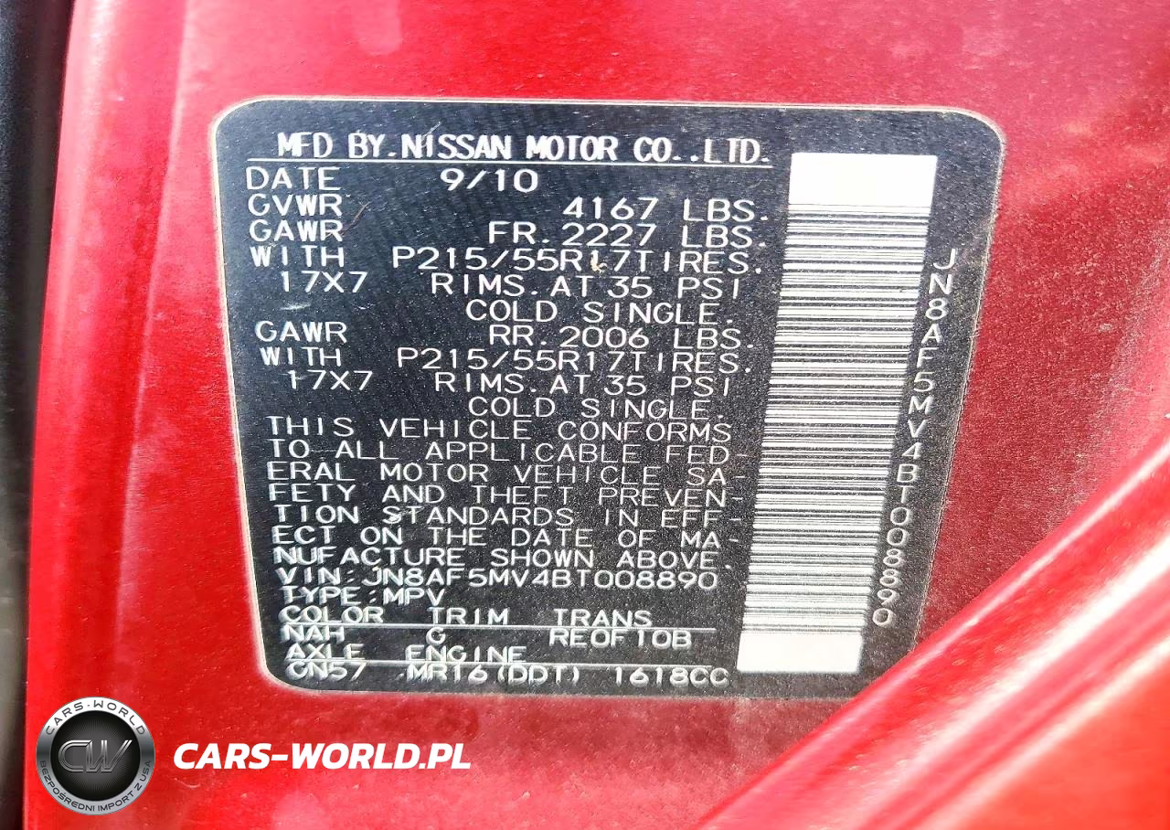 2011 Nissan Juke S VIN:JN8AF5MV4BT008890 - 12