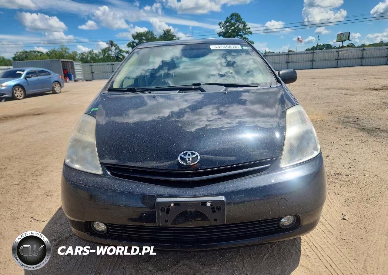2005 Toyota Prius Base VIN:JTDKB20U553075283 - 5