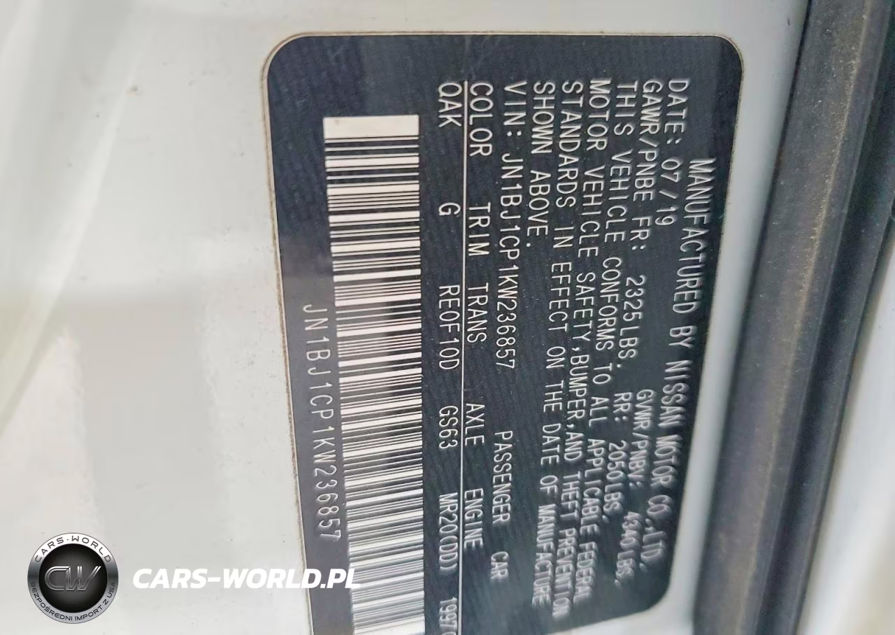 2019 Nissan Rogue Sport S VIN:JN1BJ1CP1KW236857 - 13