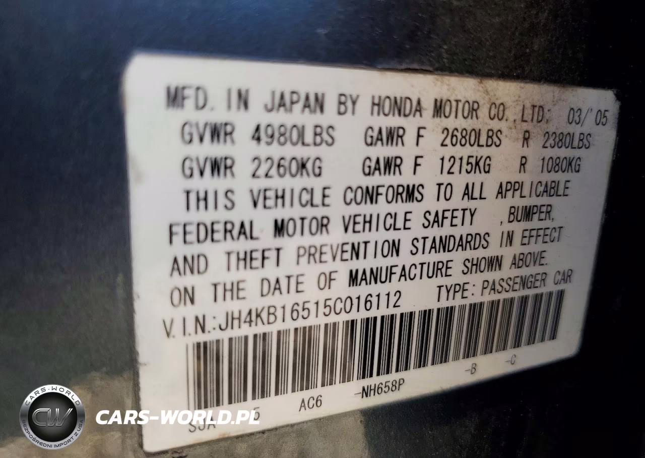 2005 Acura Rl VIN:JH4KB16515C016112 - 12