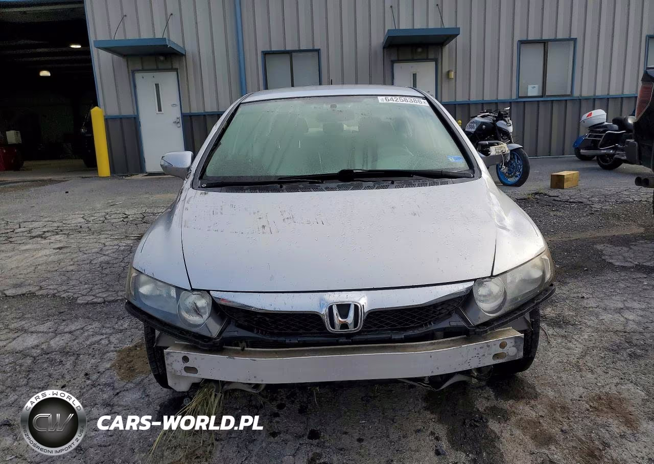 2009 Honda Civic Hybrid VIN:JHMFA36209S014739 - 5