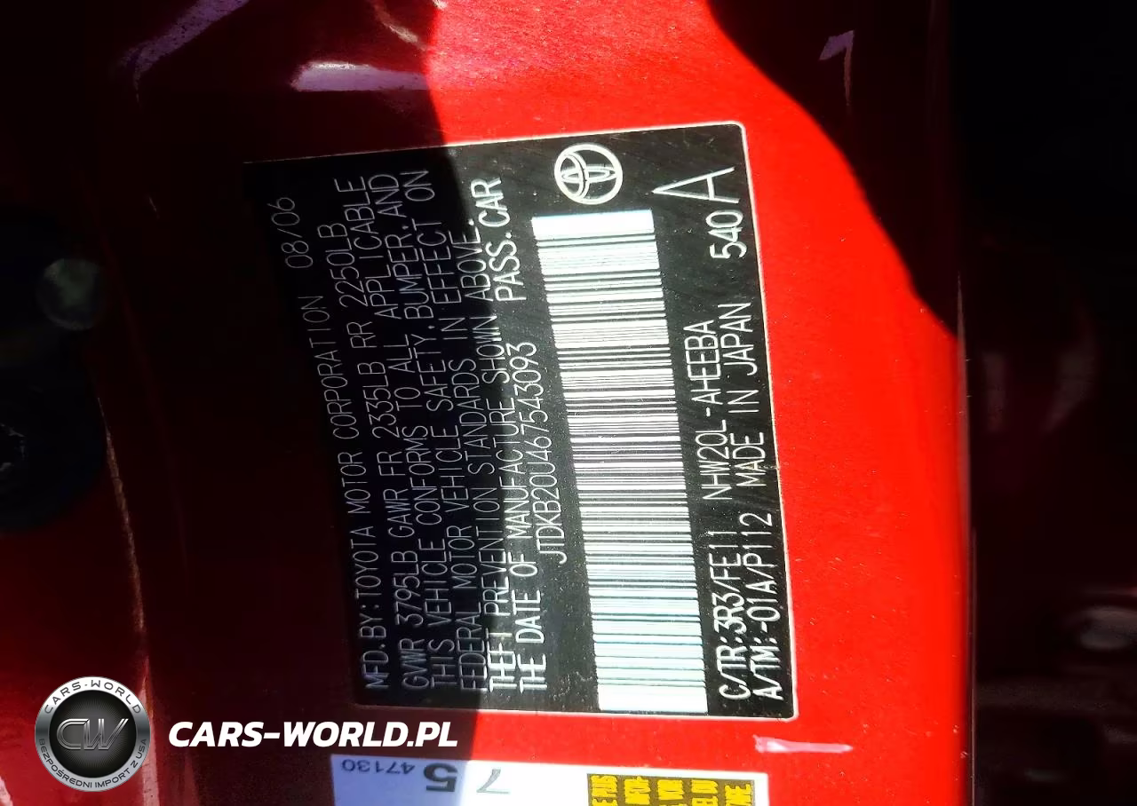 2006 Toyota Prius Base VIN:JTDKB20U467543093 - 13