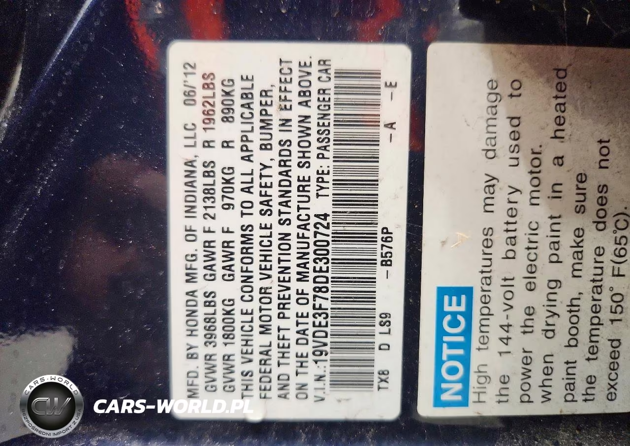 2013 Acura Ilx Hybrid Tech VIN:19VDE3F78DE300724 - 12