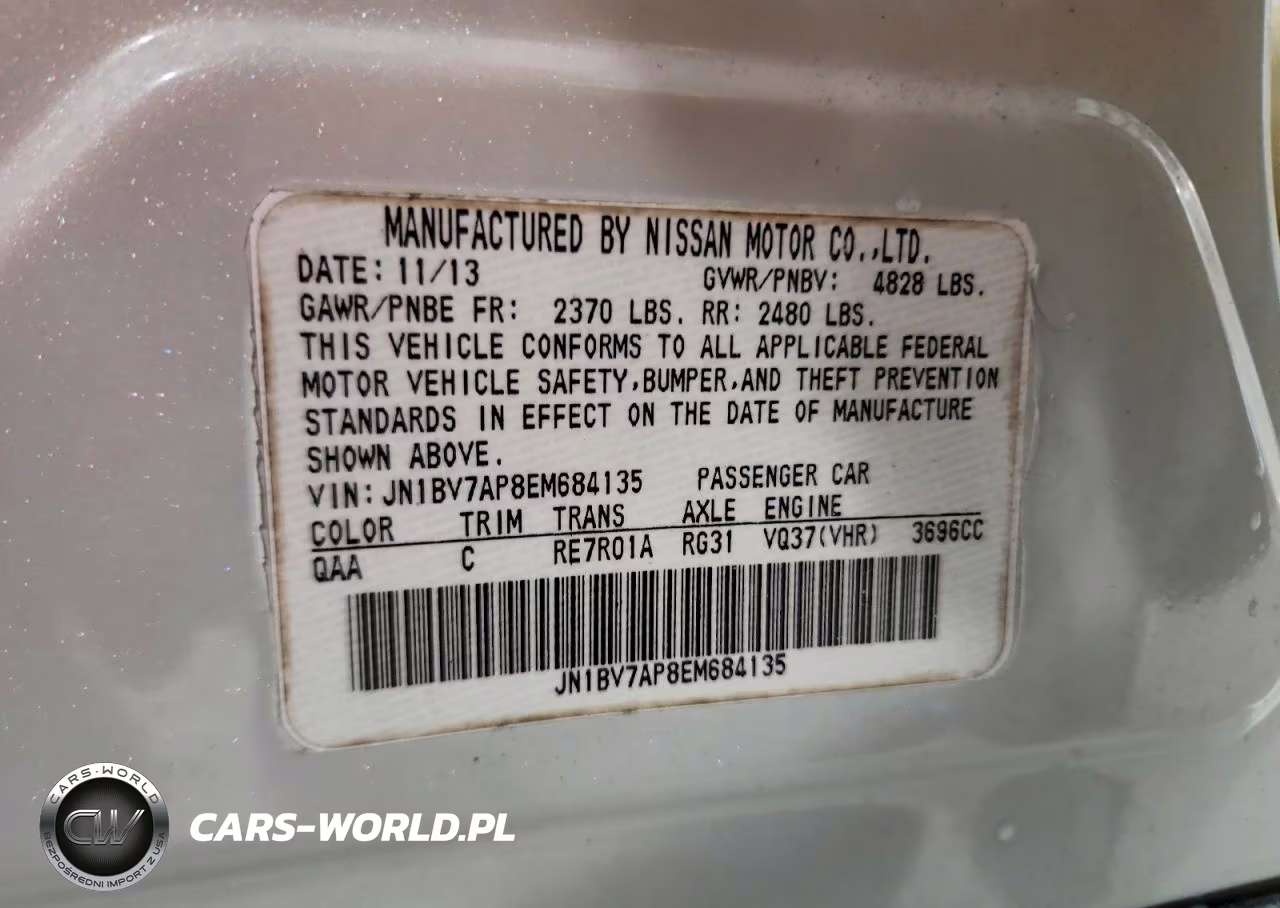 2014 Infiniti Q50 Premium VIN:JN1BV7AP8EM684135 - 12