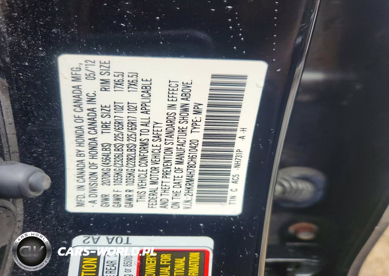 2012 Honda Cr-V Exl VIN:2HKRM4H78CH610420 - 13