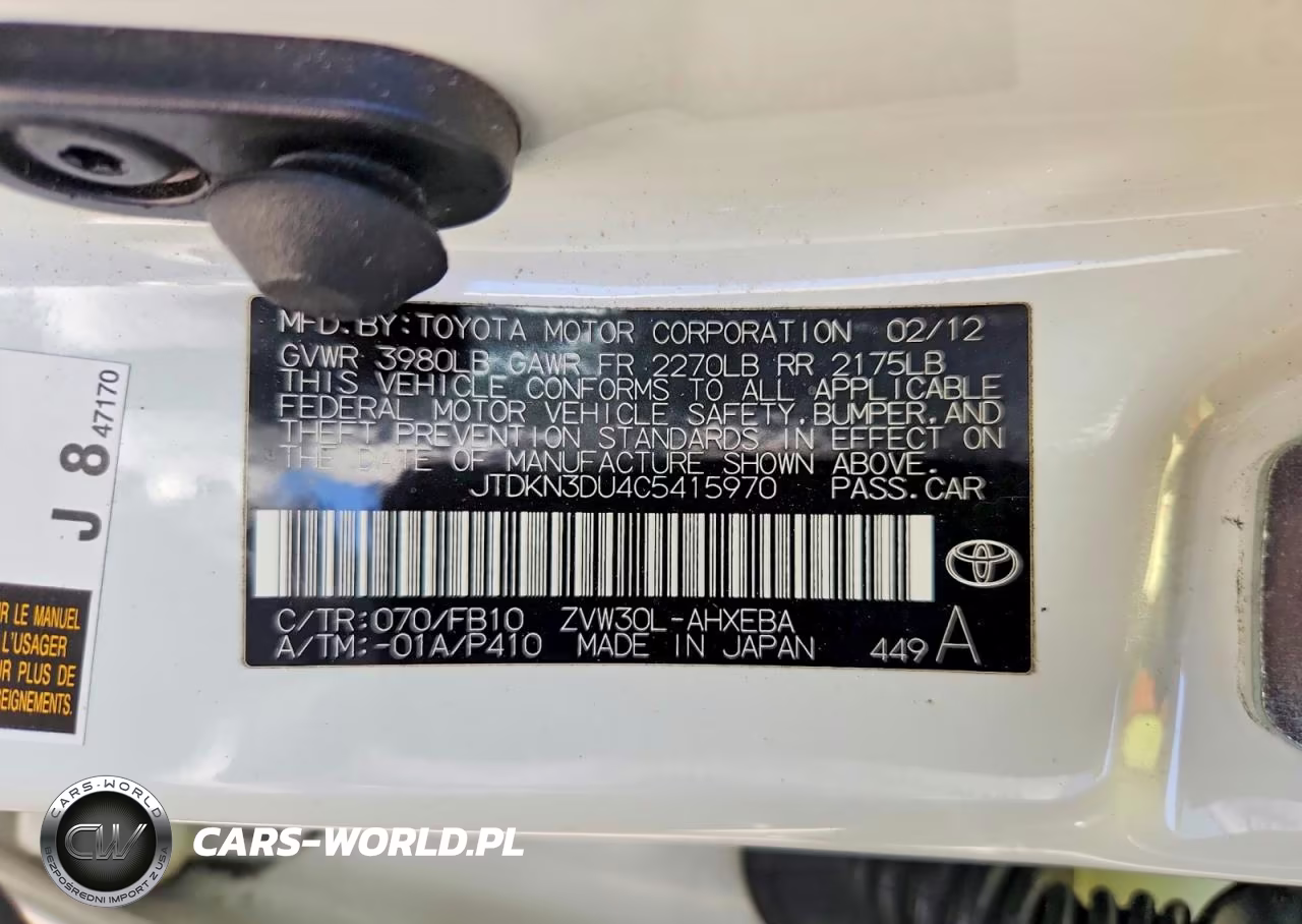 2012 Toyota Prius Two VIN:JTDKN3DU4C5415970 - 12