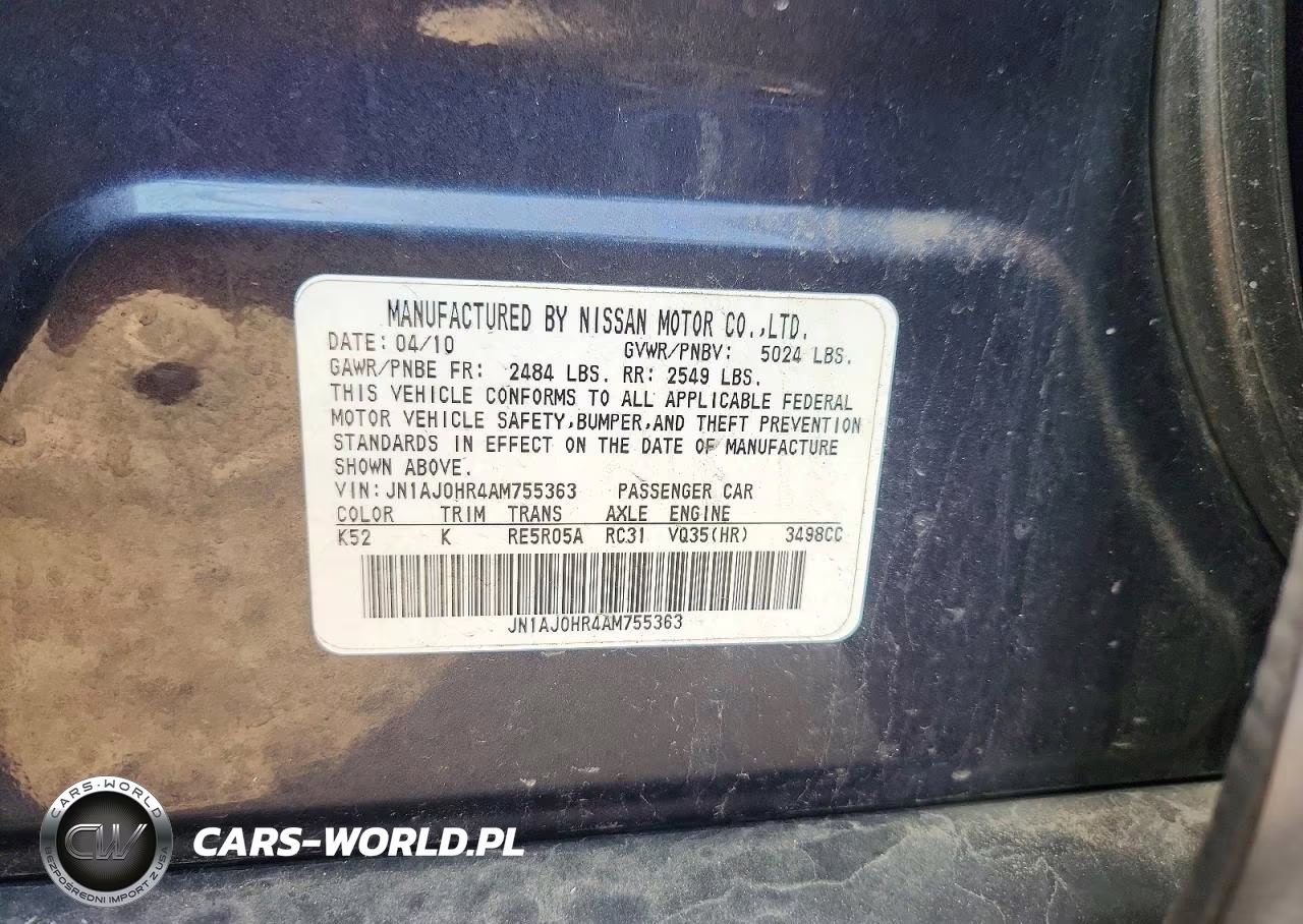 2010 Infiniti Ex35 Base VIN:JN1AJ0HR4AM755363 - 12