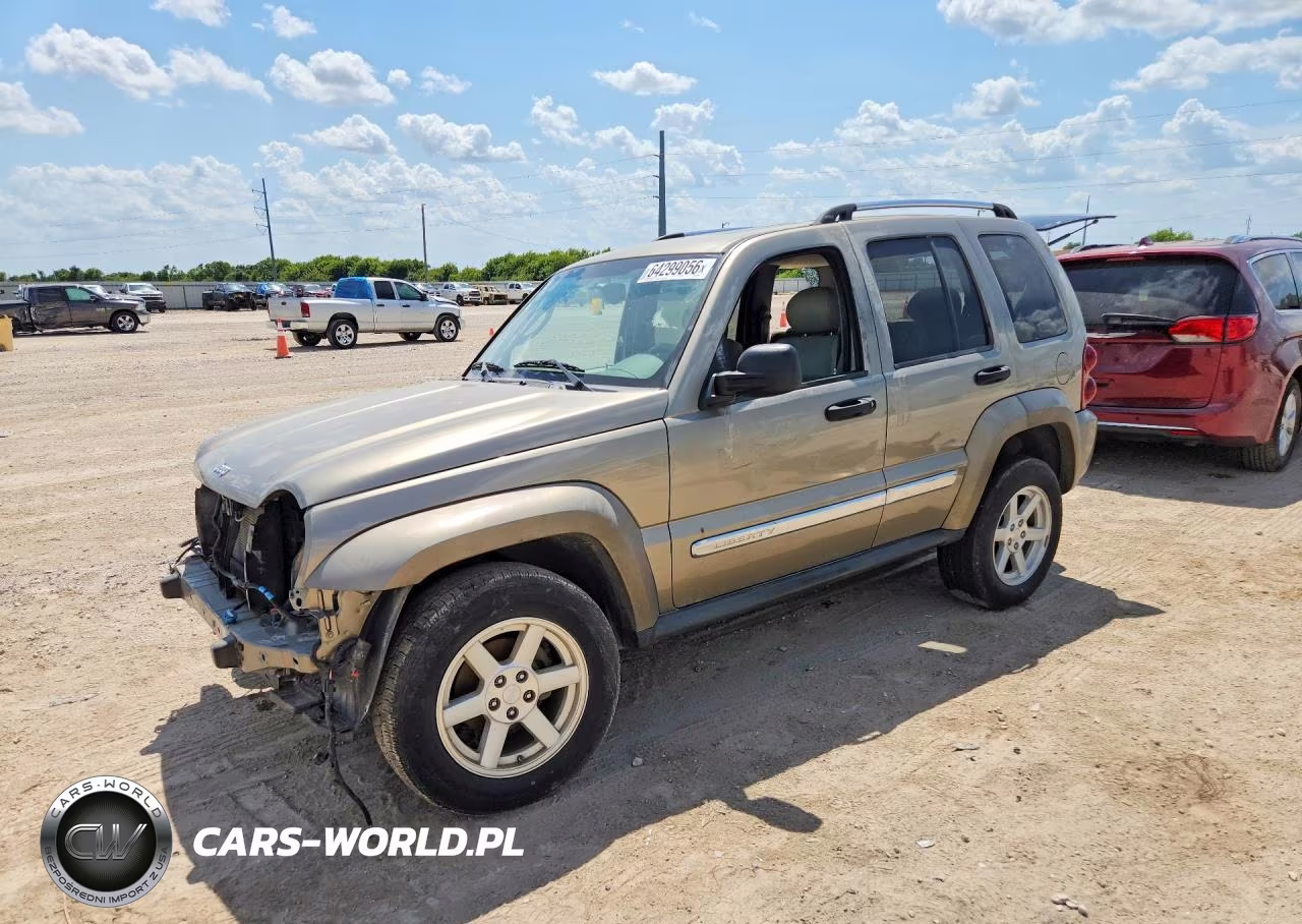 2005 Jeep Liberty Limited