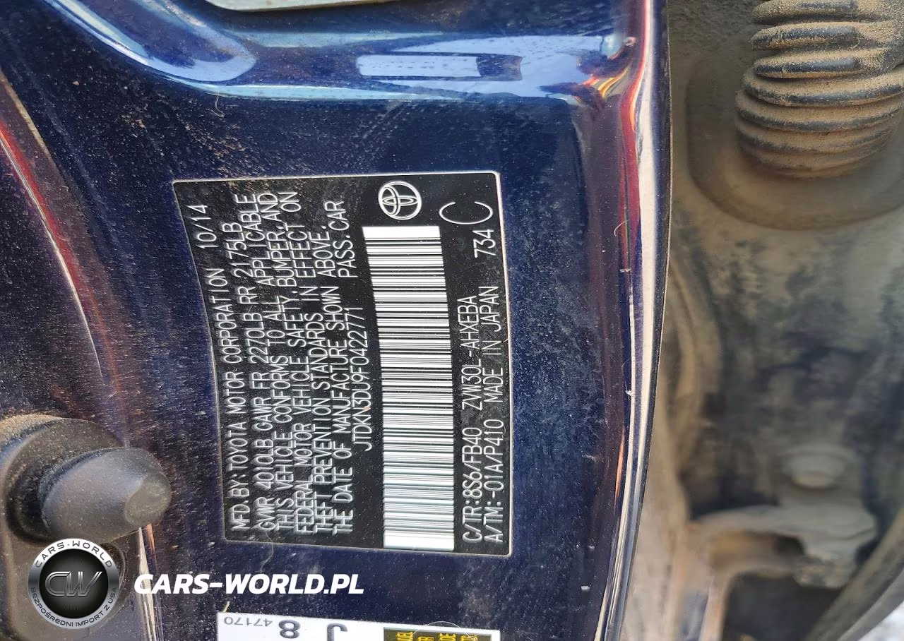 2015 Toyota Prius Two VIN:JTDKN3DU9F0422771 - 12