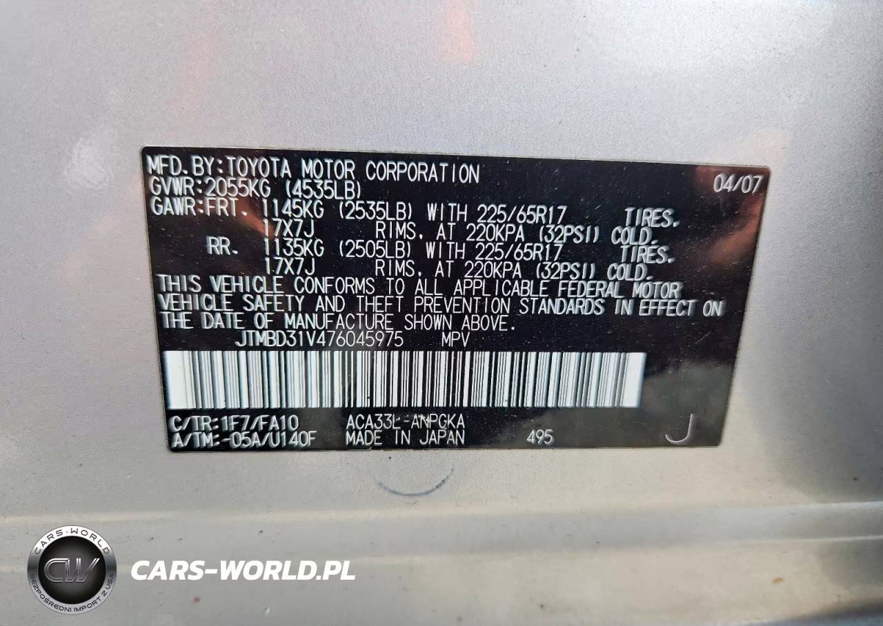 2007 Toyota Rav4 Limited VIN:JTMBD31V476045975 - 13