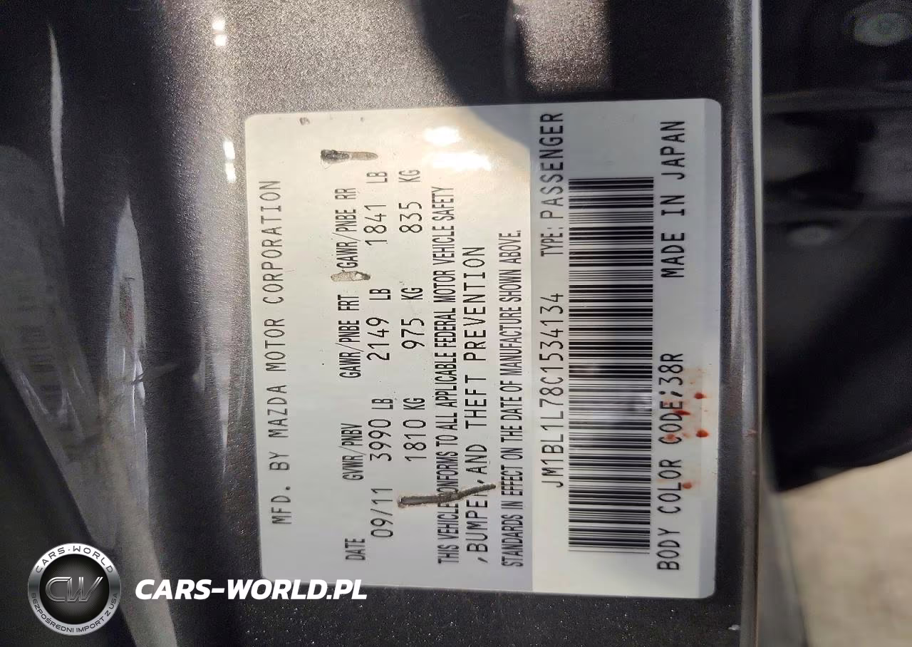 2012 Mazda 3 I VIN:JM1BL1L78C1534134 - 12