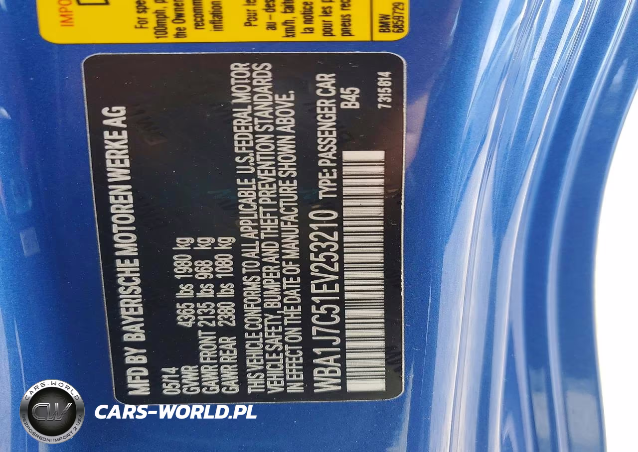 2014 BMW M235I VIN:WBA1J7C51EV253210 - 12