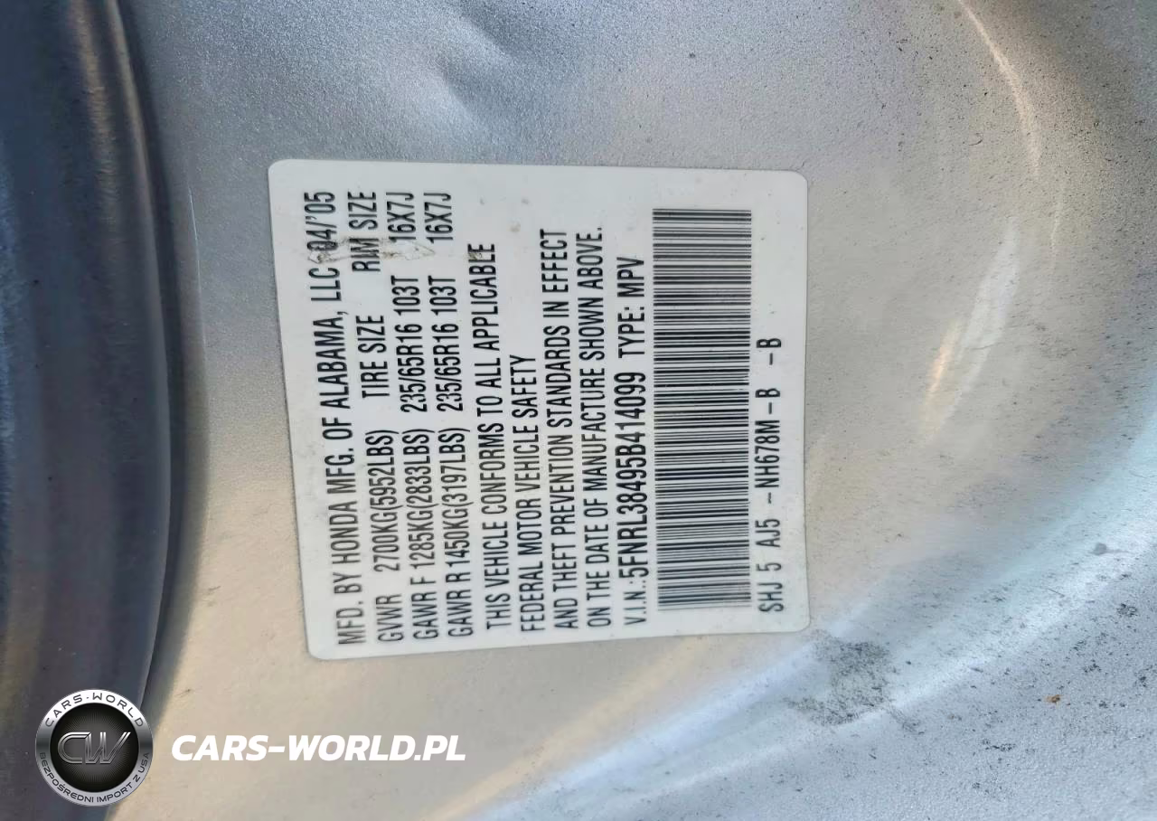 2005 Honda Odyssey Ex VIN:5FNRL38495B414099 - 13