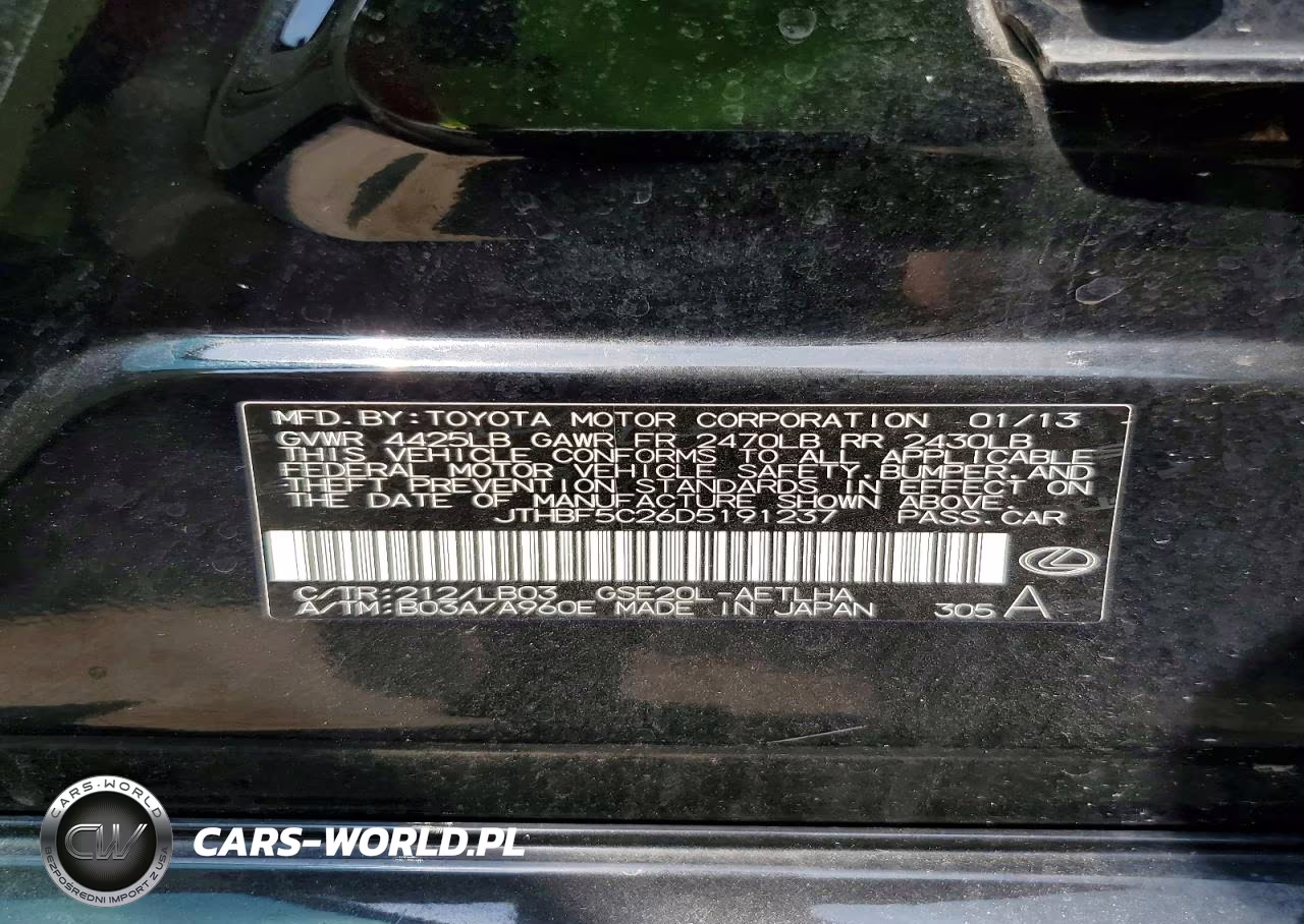 2013 Lexus Is 250 VIN:JTHBF5C26D5191237 - 12