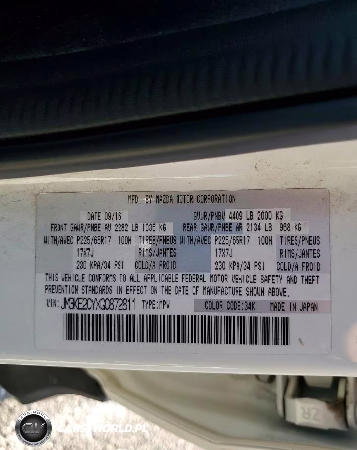 2016 Mazda Cx-5 Touring VIN:JM3KE2CYXG0872811 - 13