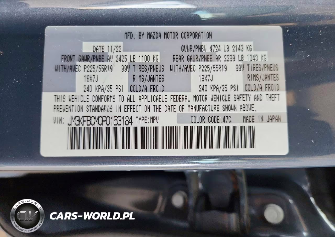 2023 Mazda Cx-5 Preferred VIN:JM3KFBCM0P0163184 - 13